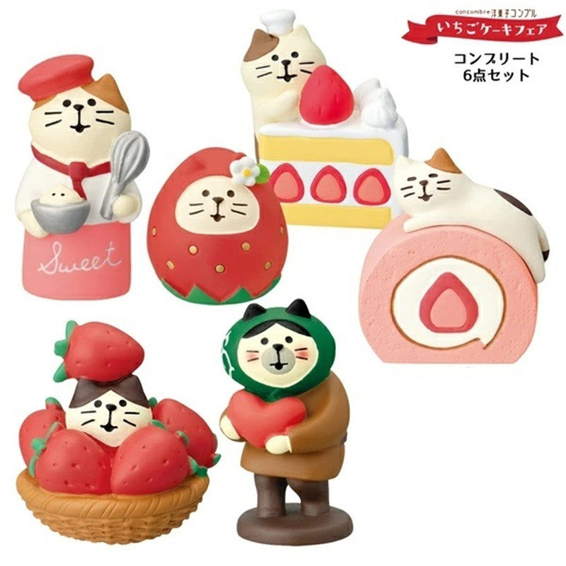 树脂解压日式桌面蛋糕装饰