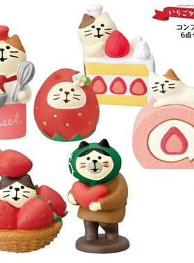 树脂解压日式桌面蛋糕装饰