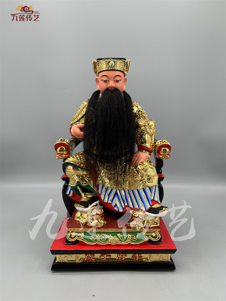 木雕人物神像李府王爷李府千岁香樟木漆线雕传艺木雕中式供奉摆件