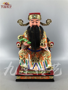 木雕神像财神爷文财神香樟木手工漆线雕传艺木雕家居寺庙供奉摆件