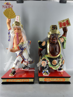 木雕七爷八爷黑白无常大二爷伯人物神像香樟木手工线雕24寸配20寸