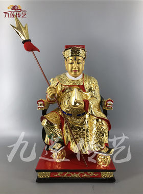 木雕神像华光大帝马天君马灵官马元帅香樟木手工锦雕传艺木雕精品