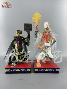 木雕七爷八爷黑白无常人物神像香樟木漆线雕方形底座现代家居摆件