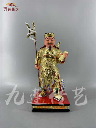 华光大帝神像马天君马元帅五显灵官樟木手工线雕传艺木雕精品摆件