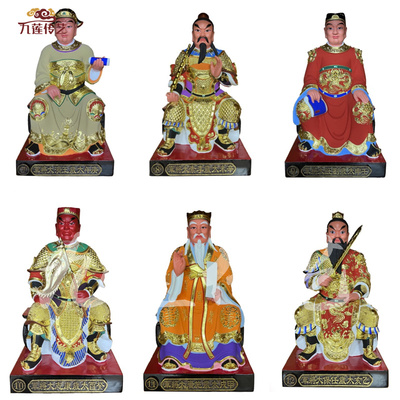 古典漆线雕香樟木手工六十甲子