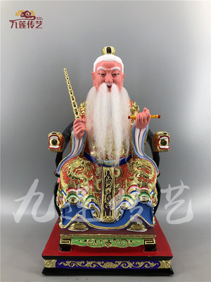 木雕人物神像姜太公姜尚姜子牙吕尚香樟木漆线雕传艺木雕精品摆件