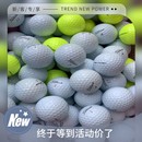 高尔夫球二手球Titleist高品质耐用三层四层球远距离球