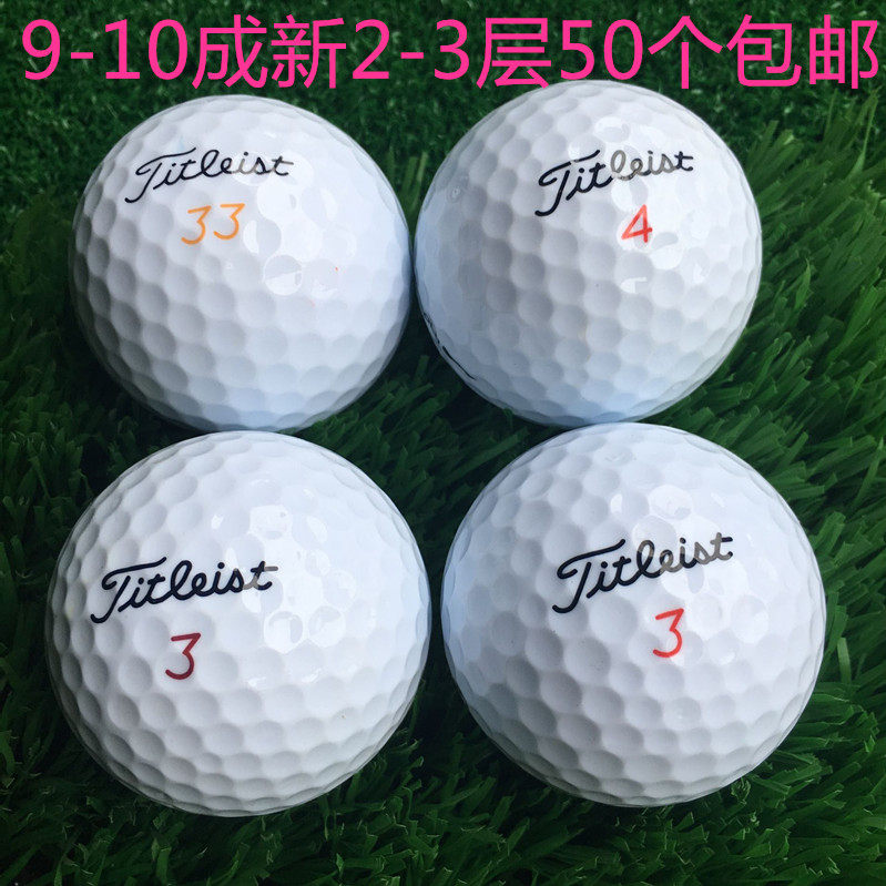 quality goods Titleist DT golf Handball two or three Distance 9.5-10 Into a new 50 elementin the Sports/Yoga/Fitness/Fans supplies , Golf , Golf  category - from Buy2taobao.com to provide professional Taobao agent buy service