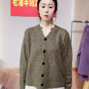 112……57山羊绒拉绒