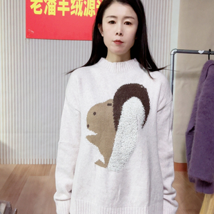 104……58羊绒毛巾绣