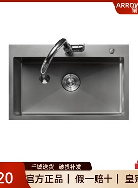 箭牌枪灰色不锈钢ASC31N6201F大单槽厨房洗菜盆洗碗池手工水槽