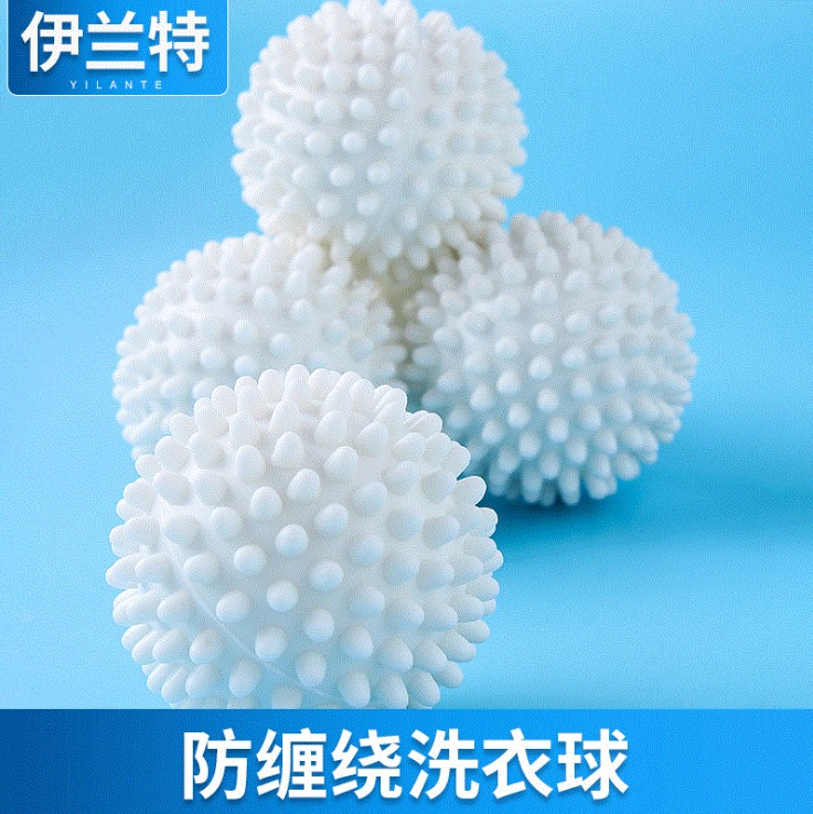 聪明人去污防缠绕洗衣球