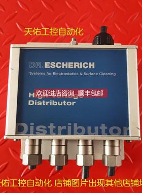 询价DR.ESCHERICH HIGH VOLTAGE DISTRIBUTOR HVD-02 100081 分配
