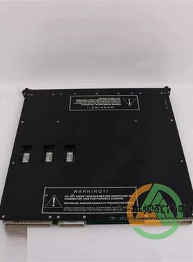 议价INVENSYS 英维思 康吉森 TRICONEX 3505E TRICON 3505E模块