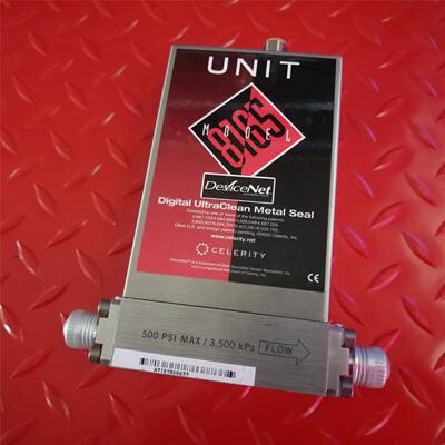 议价UNIT UFC-8165 35L N20