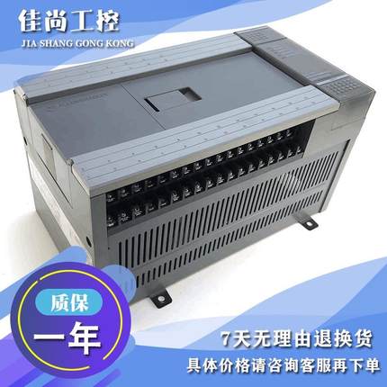 议价1747-L40P，1747L40P SLC 500固定控制器