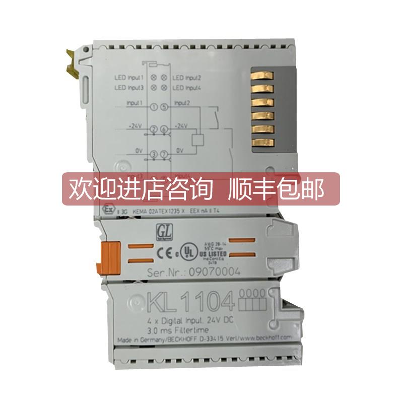 询价DD直流马达 SPM30-05