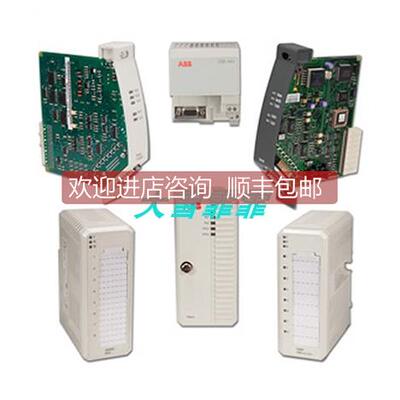 询价IIMKM02 IIMKM02A IIMLM01控制器模块