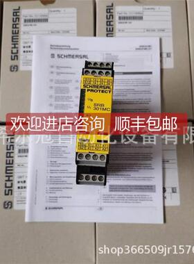 询价Balance Systems动传器9TRACSD9TRASDACAA0XX00应器9振TRASDA