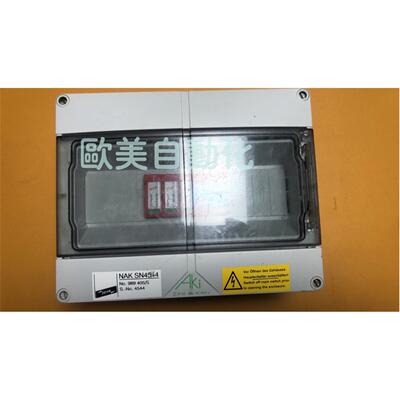 议价DEHN防雷箱NAK SN4544 989 405/S No:4544风力发电专用防雷箱