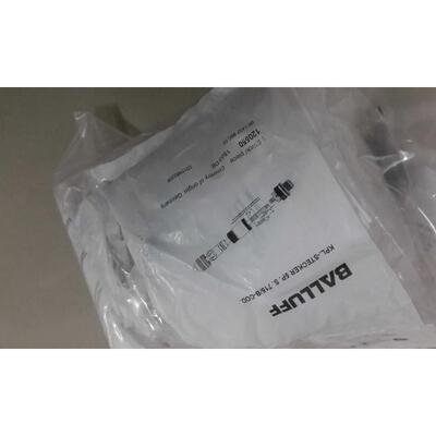 议价 巴鲁夫 BALLUFF KPL-STECKER 5P.S.715/B-COD 接头