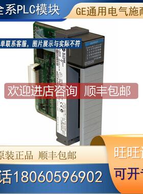 询价 AB 1746-OB32E