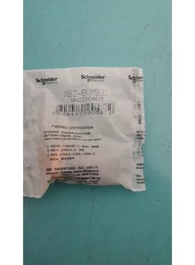 议价XB2BVM5LC XB5AW33B1C ZBEE101C ZB5AW0B31C