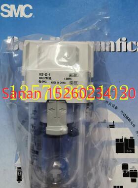 议价SMC过滤器 AF30-03-A/AF40/AFD20/AFM20/AC20/AC30/AFM30