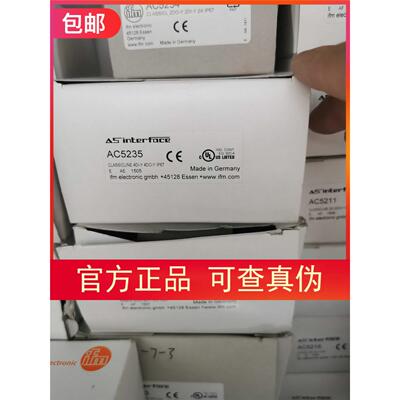 议价IFM AC5235 AC5228 AC2258 AC5236模块