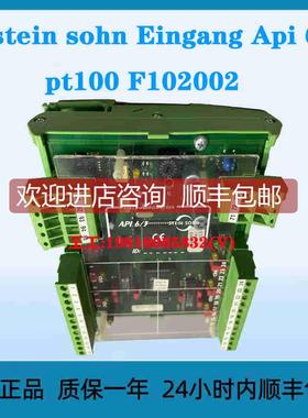 询价F102002 astein sohn f102002 a Analog pt100 Eingang Api 6
