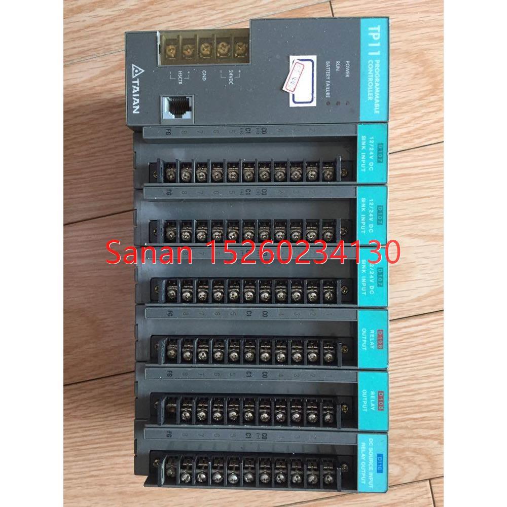 议价TP11 D107 D108 D110 TAIAN 台安PLC模块