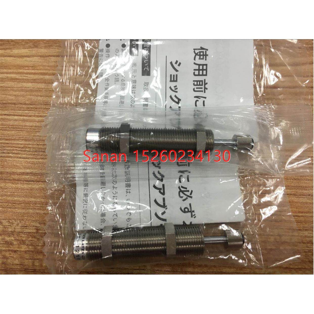 议价 缓冲器 FK-1210H-C 气缸MSPCM16-15