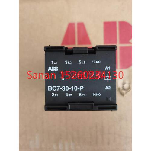 议价  接触器 BC7-30-10-P 24V DC