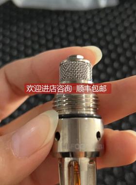 询价DAV HI-FOG DAVX-57C C-0007098 155_1451喷头