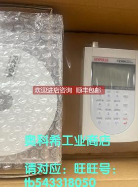 询价UNIPULSE 便捷式压力计F490A 测力仪表压力计