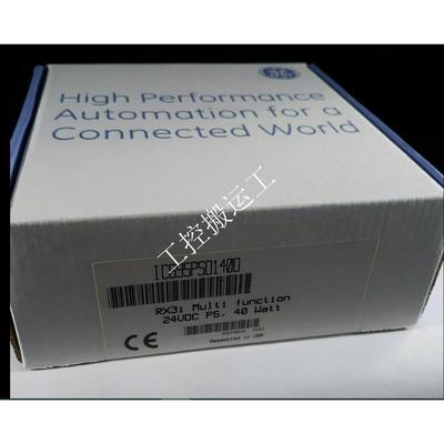 议价 MC-TAMR03 特