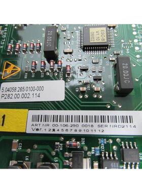 议价ESC-CI V1.40 ArtNr: 00-106-290 LP