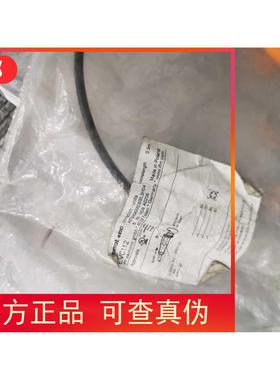 议价IFM EVC112 EVC215 EVC030连接线-