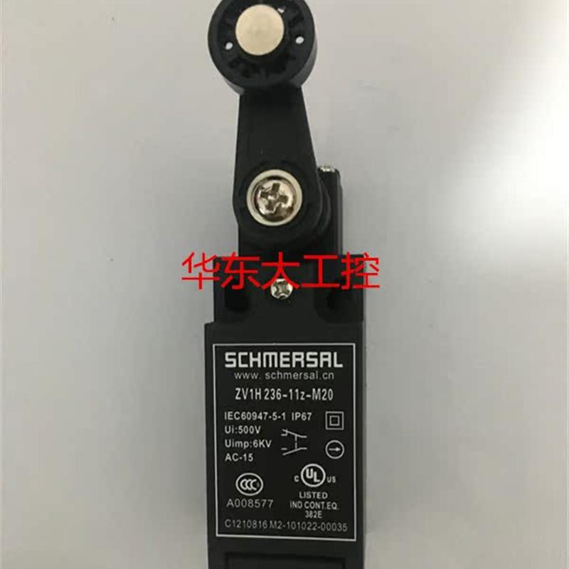 议价SCHMERSAL行程限位开关TV1H 236-11Z-M20 ZV1H 236-11Z