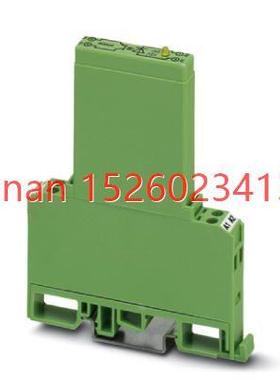 议价固态继电器模块 - EMG 10-OV- 12DC/24DC/1 - 2944216