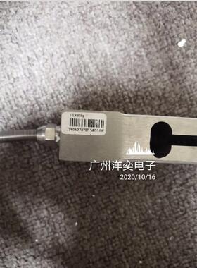 议价SUNCELLS单点式传器ILK-50kg/100kg/150kg/200kg/250kg