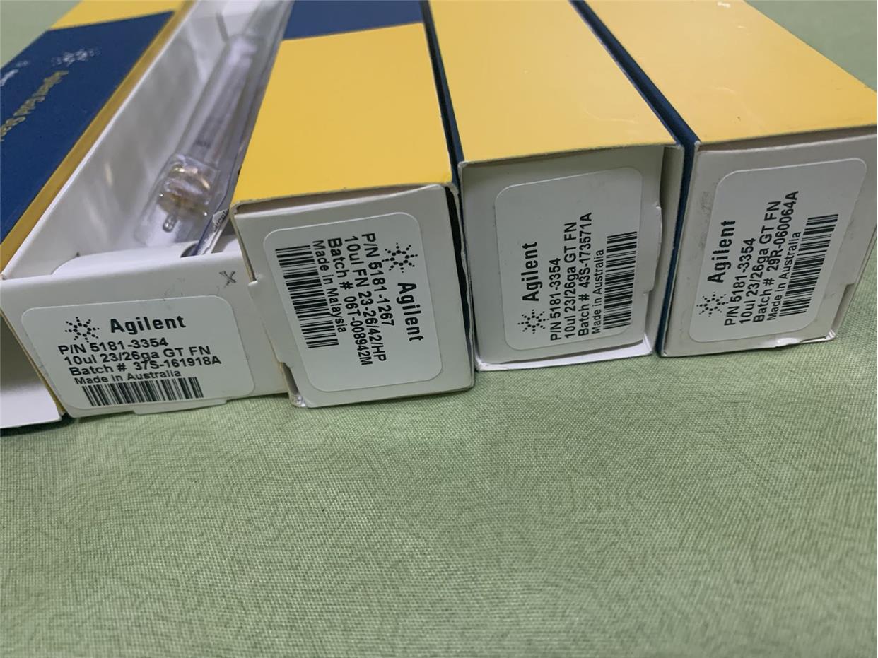 议价安捷伦10ul自动进样针号5181-3354