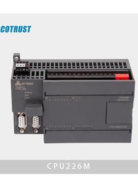 议价TRUST合信PLC科创思CTSC-200晶体管CPU226M CTS7 216-1AD33-0