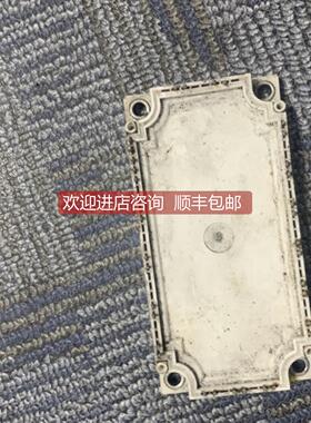 询价英飞凌功率电源模块IGBTFP75R12KE3