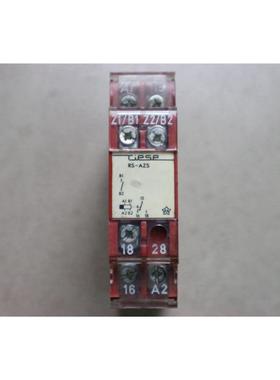 议价机 ciese 继电器 RS-AZS