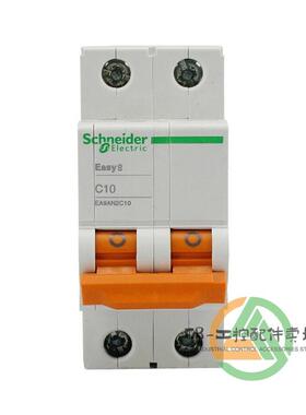 议价SCHNEIDER 140ACO02000C 模块 140EDK77100 足
