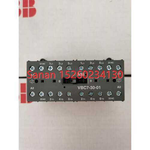 议价  机械联锁接触器 VBC7-30-01 24V 110V 220V DC