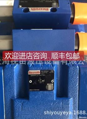 询价力士乐R90916663 o3DR10P5-2/1060Y/00M力士乐Rexrth比例0减