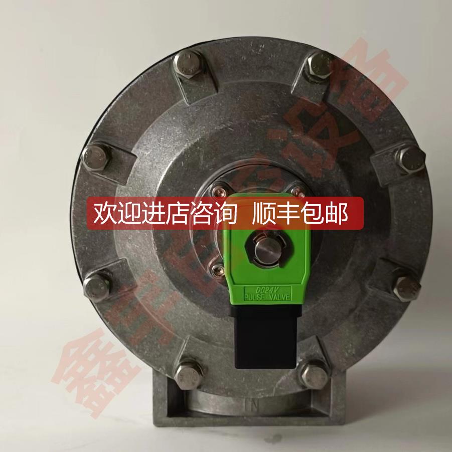 询价3寸直角式电磁阀 脉冲电磁阀 DMF-Z-76S WPS-CA/TG76直角式脉