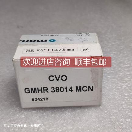 询价CVO GMHR 38014 MCN 镜头 HR2/3 F1.4/8mm 品